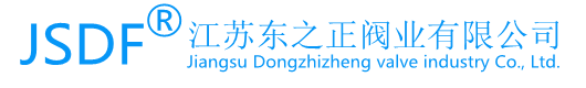 江苏阀门厂有限公司